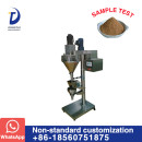 ZX-F-03B single head screw feeding weighing machine