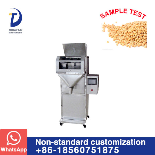 ZX-C-02M Three Scales Particle Weighing Machine