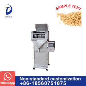 ZX-C-02M Three Scales Particle Weighing Machine