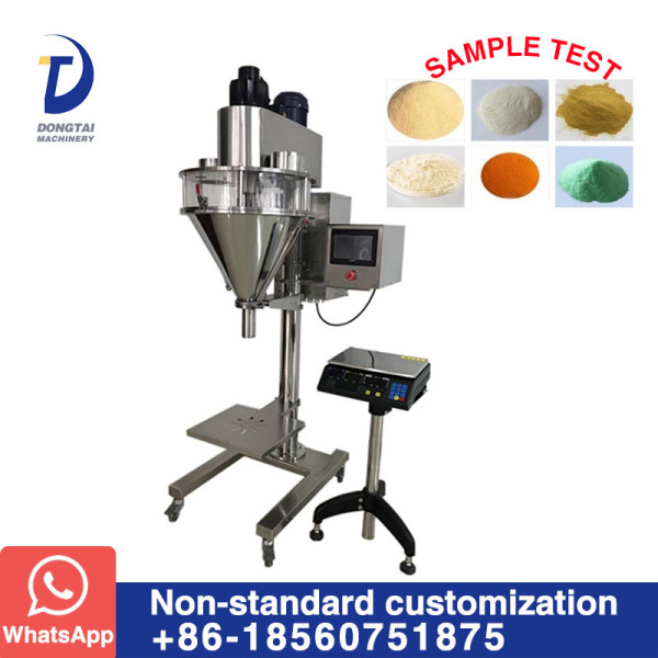 ZX-F-01A Semi-Automatic Quantitative Powder Filling Machine