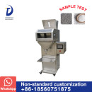 ZX-C-02B Double Scale Particle Weighing Machine