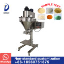 ZX-F-02D Bag-holder weighing  powder filling machine