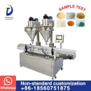 ZX-F-02A Semi-Automatic Quantitative Powder Filling Machine