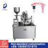 DTG-350A  Semi-Automatic tube filling and sealing machine