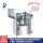 DTG-60A Automatic tube filling and sealing machine