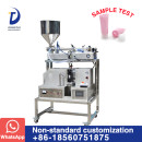 DTG- SU-1 Semi-automatic ultrasonic tube filling and sealing machine