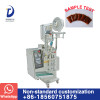 DTY-200 Automatic paste/liquid packaging machine