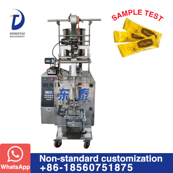 DTJ-300-A Back sealing liquid packaging machine