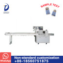 DT250/320/450  Pillow Packing Machine