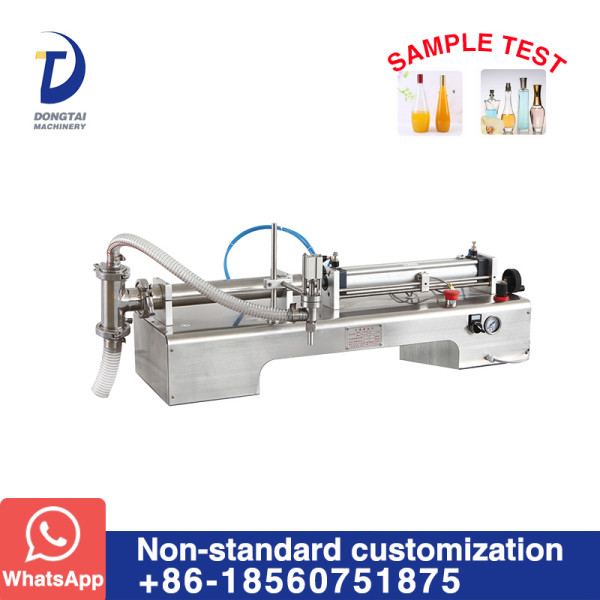 DY Horizontal single head liquid filling machine