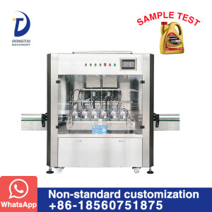 PTFM-6 Six-head plunger type automatic lubricating oil filling machine