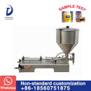 DG Horizontal single head paste filling machine