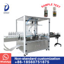 DT-6 Automatic flowmeter type liquid filling machine