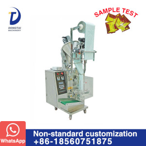 DTF Three-side four-side sealing powder automatic packaging machine