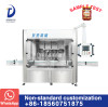 Do you want to have a fully automatic chili sauce filling machine with so many advantages?