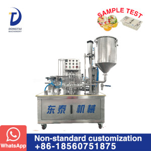 MTFM-DTKS-900 Automatic Cup Filling and Sealing Machine