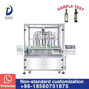 PTFM fully automatic diving type piston oil filling machine