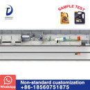 Automatic Lubricants Bottle Filling and packaging Line