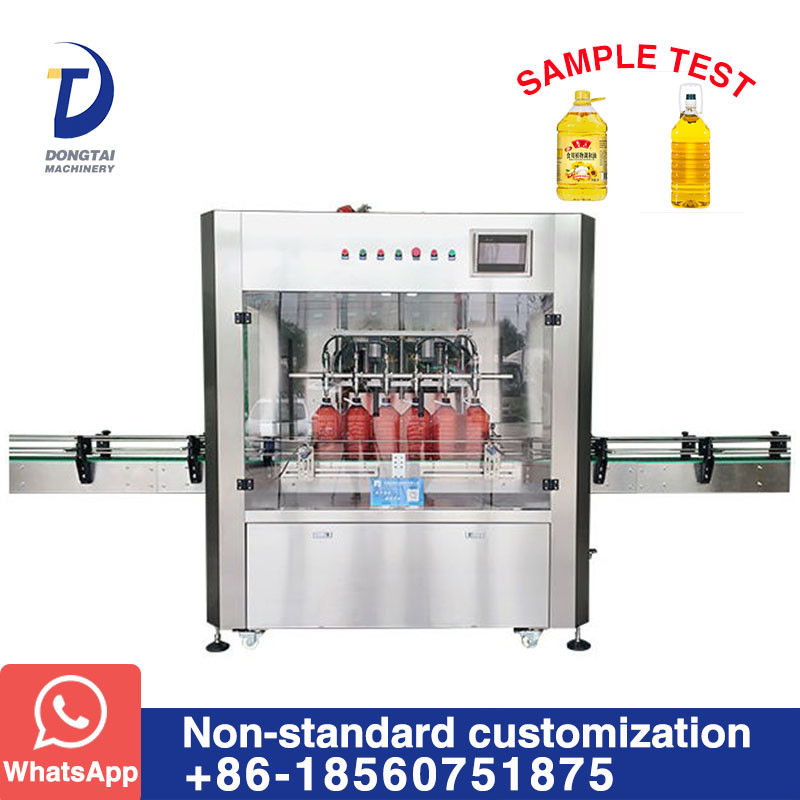 How to choose an edible oil filling machine? Dongtai has a coup to watch!