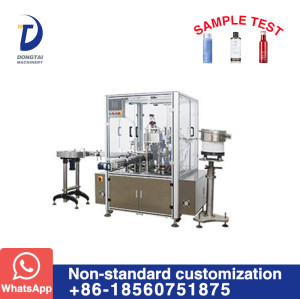 GTXG-30S Non-standard emulsion filling and capping machine
