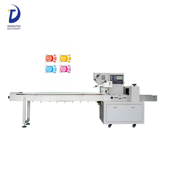 Automatic horizontal mini coffee hard candy pillow type packing machine price