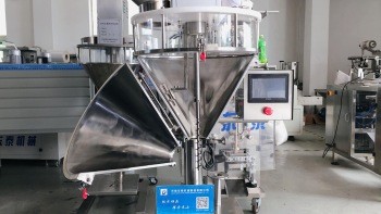 automatic coffee / mgo powder filling machine  ,powder dosing machine fill protein powder machine