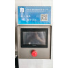 Semi-Automatic manual tooth powder/protein powder dispenser,powder bottle filling machine 50g
