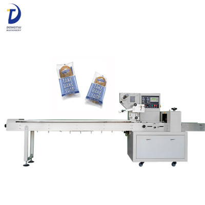 Automatic cheese / cookies / ice lolly / vegetable pillow packing machine