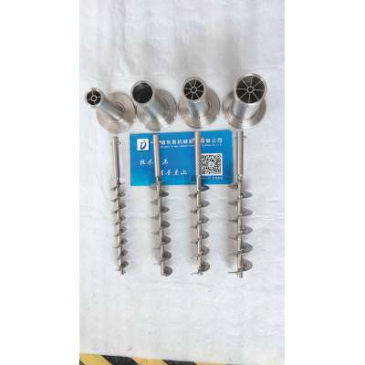 Semi auto weighing cocoa powder/milk powder/cake powder filling machine