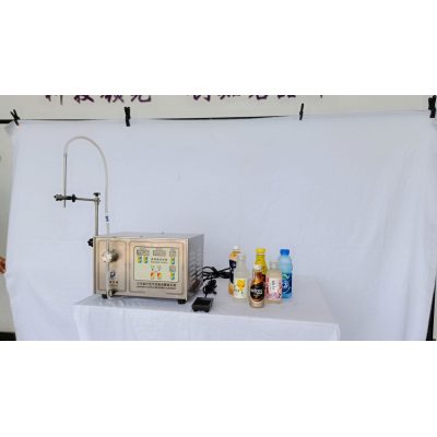 Magnetic Pump Perfume Filling Machine, Liquid Filling Machine