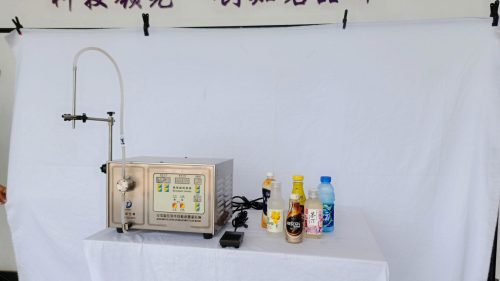 Magnetic Pump Perfume Filling Machine, Liquid Filling Machine