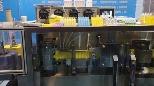 Automatic Oral Liquid Pharmaceutical Plastic Ampoule Bottling Blow-fill-seal Machine