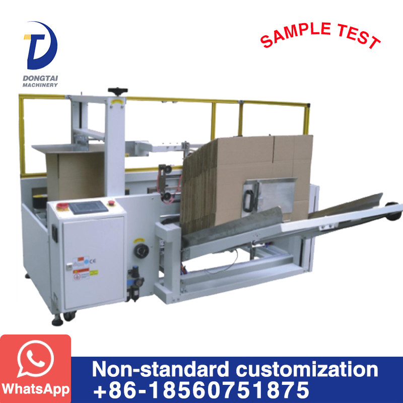 Automatic case opening machine box opening machine DONGTAI