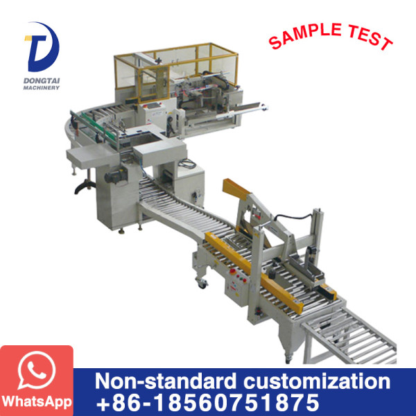 Box packing machine