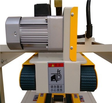 cartoning sealing machine