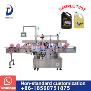 DTB-82CS Double side labeling machine