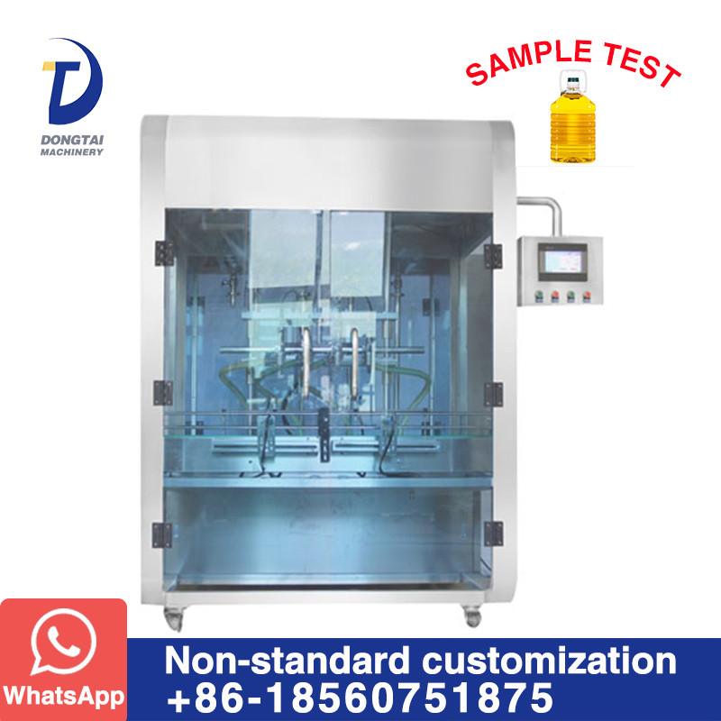 Do you know the advantages of Dongtai edible oil filling machine?