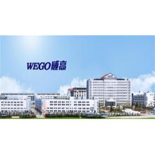 Weigao Group ordered edible oil filling machines and food-grade production lines