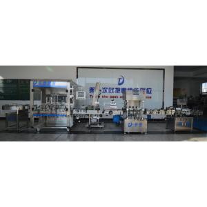 Customer Site of Automatic Sauce Filler