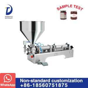 Semi automatic paste filling machine
