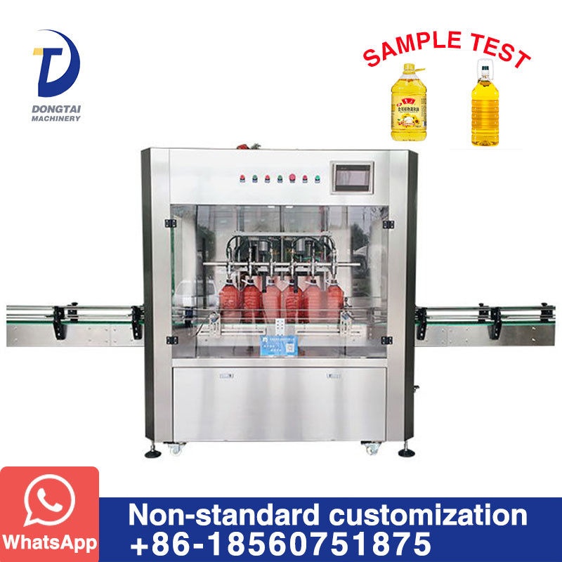 It turns out that the 5l camellia oil filling machine and the artificial ratio are so far apart, it is a hatred after reading it!