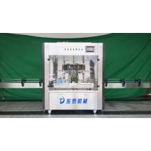 Dongtai creates a super good olive oil filling machine for you.