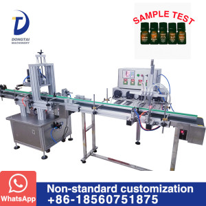 Automatic Vertical Low Dose liquid filling and capping machine