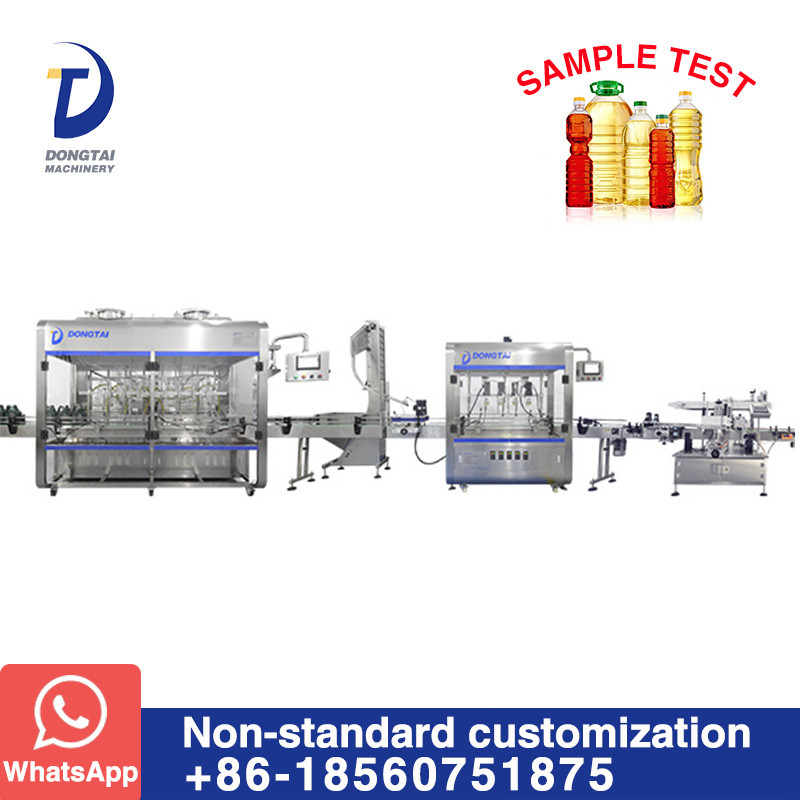 Edible oil filling machine follows the growth of technology to meet the high-precision filling of goods