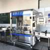 The automatic ketchup filling machine uses technology and strength as the basis for its own development