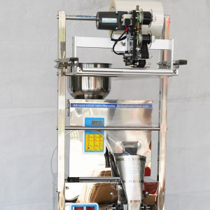 Red chilli powder dry milk flour granule automatic intelligent system packaging machine