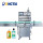 Fully automatic four head high-efficiency production paste filling machine