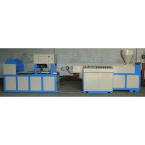 Plastic Sheet Extruding and Vacuum Forming In-line Unit(FJL-80)