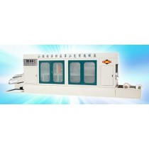 RCD50-66/45S AUTOMATIC VACUUM FORMING MACHINE WITH CUTTING