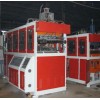 Plastic cup thermoforming machine
